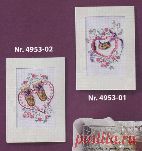 Сердца