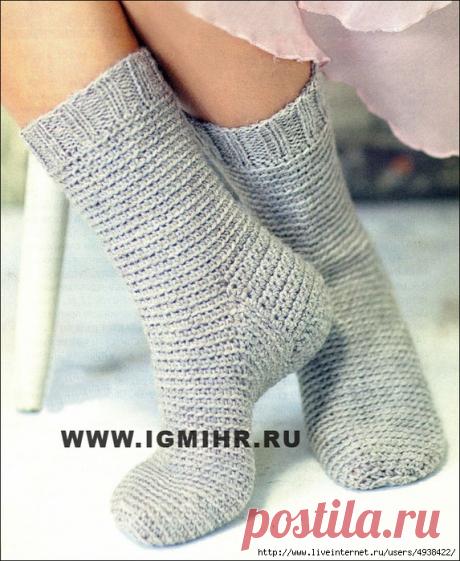 Теплые носки серого цвета. Крючок.