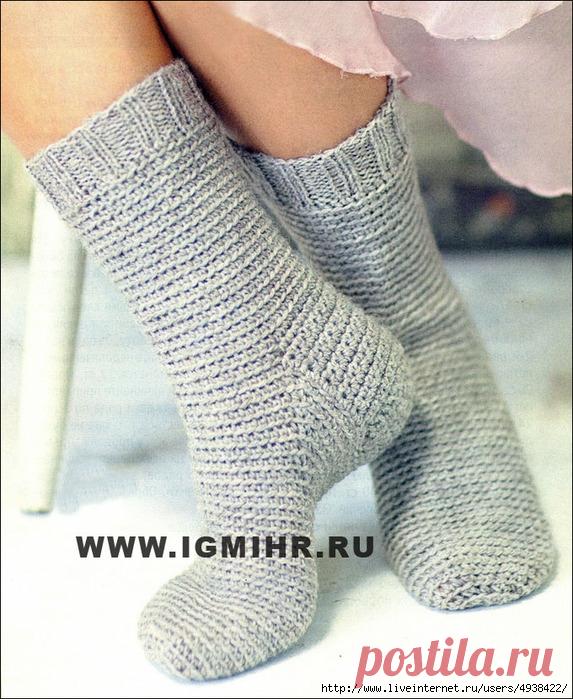Теплые носки серого цвета. Крючок.