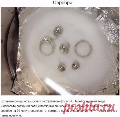 Пригодится