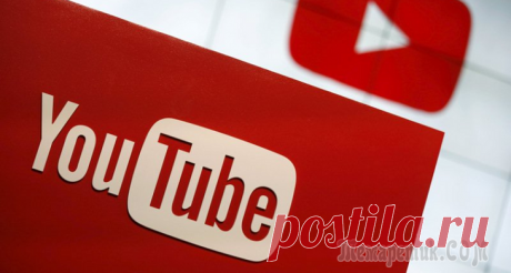 Горячие клавиши YouTube