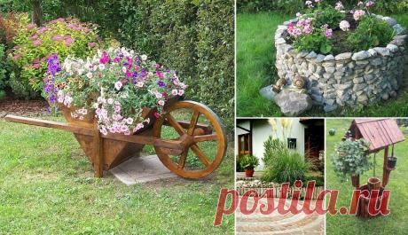 Dārzs. Padomi un idejas 52 – Laiki mainās!