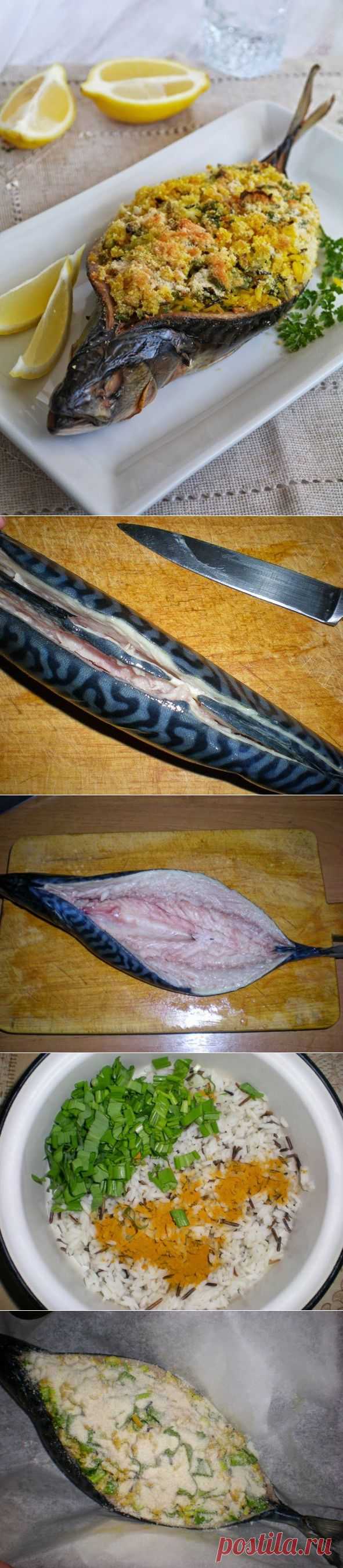 Скумбрия фаршированная рисом | ДОМАШНИЙ ОЧАГ