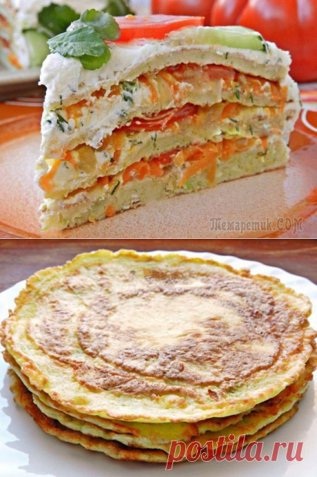 Кабачковый торт