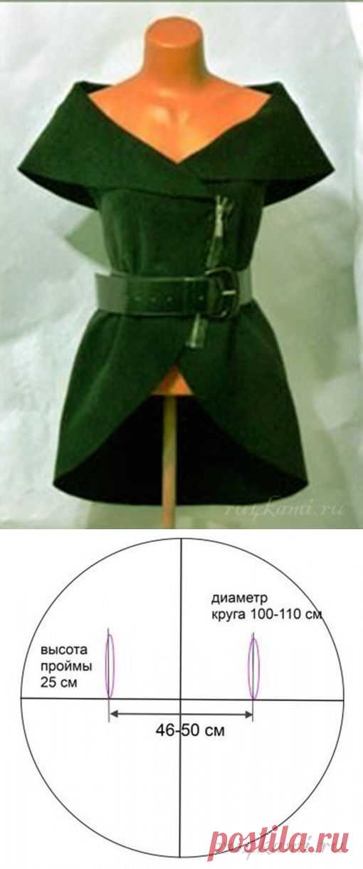 Выкройка жилета.