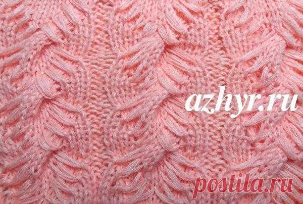 Узор коса с вытянутыми петлями