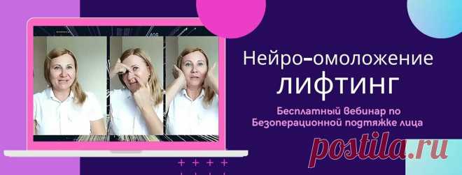 Упражнения для стоп от вальгуса, варуса, плоскостопия, которые помогут сохранить молодость лица!  Упражнения от вальгусной деформации стопы, от плоскостопия и вальгуса ног: 1. Сжимание и разжимание пальцев ног.
2. Сжимания и разжимания пальцев в боковом направлении.
3. Попеременное сжимание и разжимание стопы.
4. Разведение пальцев в стороны от центральной оси.
5. Перекатывание стопы на внутренней и наружной сторонах.
6. Перекатывания от носка к пятке.
7. Подъем носка.
