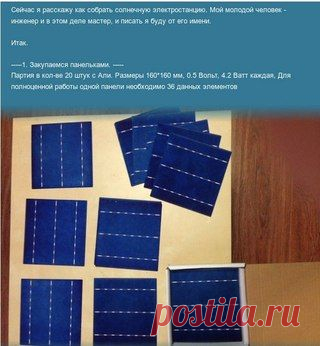 Маленькие хитрости / Домашний лайфхак