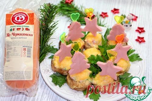 Шампиньоны фаршированные 