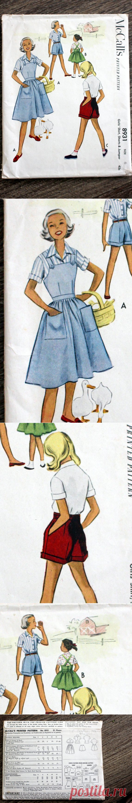 Vintage McCall's sewing pattern 8931 Copyright 1952 | Etsy
