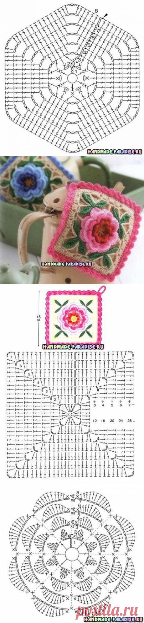 Самые красивые прихватки с розами крючком