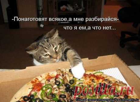 улыбнитесь!