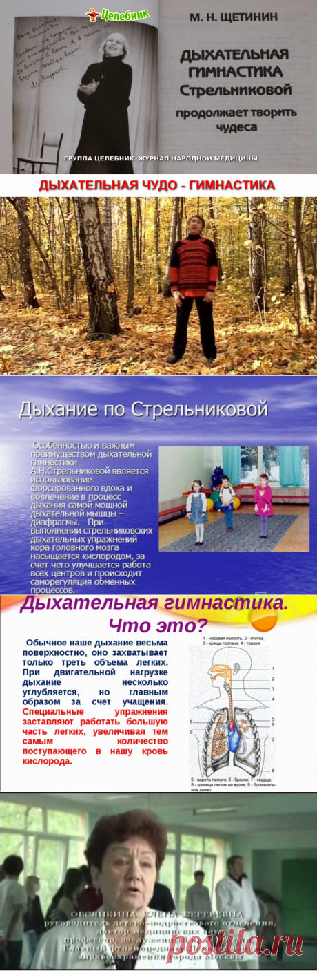 (57) Одноклассники