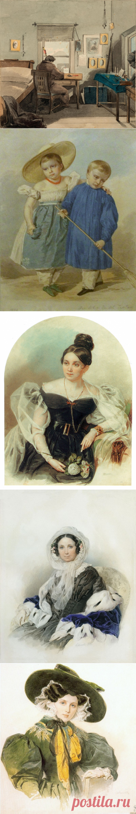Соколов Петр Федорович,1791-1848.Русский живописец-акварелист.Женский и детский портрет.
