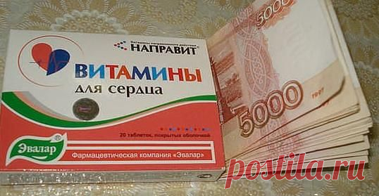 Как дарить деньги на день рождения | Подарки своими руками