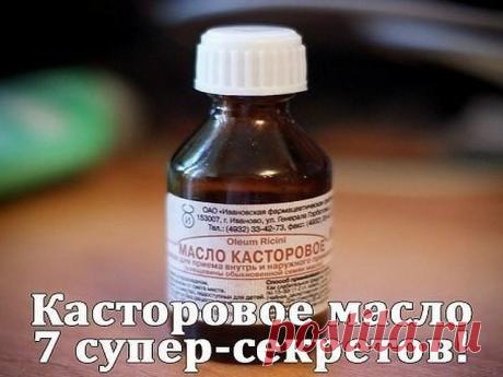 (91) Одноклассники