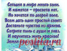 (2) Одноклассники