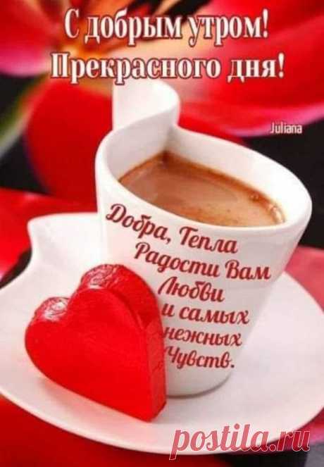 Находите время на мелочи... на очевидные глупости...