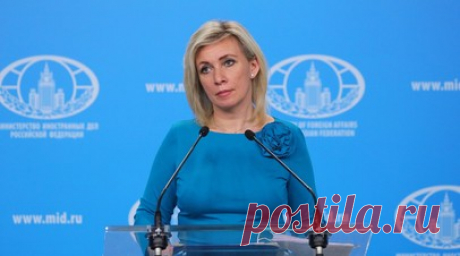 Захарова назвала ничтожной резолюцию ПАСЕ в отношении России. Документы, принимаемые Парламентской ассамблеей Совета Европы (ПАСЕ) в отношении России, ничтожны, они говорят о продолжении деградации этой организации. Читать далее