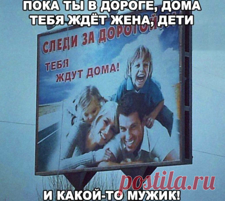Подборка очень забавных фотографий и моментов. Смеялась так, что муж испугался
Всем привет! Сегодня я хочу поделиться с вами очень смешной подборкой, которая заставила меня от души посмеяться. Надеюсь, он вас рассмешит и поднимет вам настроение. Приятного просмотра. Хотите еще больше смешных фотографий? Тогда кликай на видео. И так в каждом районе страны Хотите еще больше приколов? Тогда смотрите видео.👍👌👍 Интересно, он вообще заметил? Ну, тут […]
Читай пост далее на сайте. Жми ⏫ссылку выше