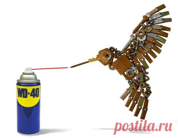 Почему WD-40 очень полезен дома?

— Поможет вытащить застрявший палец любознательного малыша из какого-нибудь отверстия.
— Если в волосах вашего ребенка застряла жвачка, то можно избежать ножниц. Надо хорошо сбрызнуть жвачку, а потом аккуратно вычесать ее.
— Если вас раздражают скрипучие качели на детской площадке, то на следующую прогулку прихватите с собой ведешку. Достаточно сбрызнуть механизм качели - и скрип прекратится.
— Если ваш юный художник разрисовал стену или м...