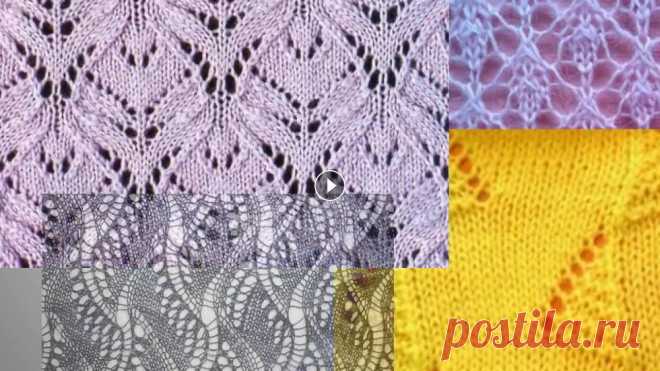 Чудесные  АЖУРНЫЕ узоры спицами со схемами. Вязание Knitting Knitted Diy Вязание спицами. Чудесные Ажурные узоры спицами со схемами. Вязание Knitting Knitted Diy. Подойдут для вязания кардигана, кофты,пуловера, платья, джем...