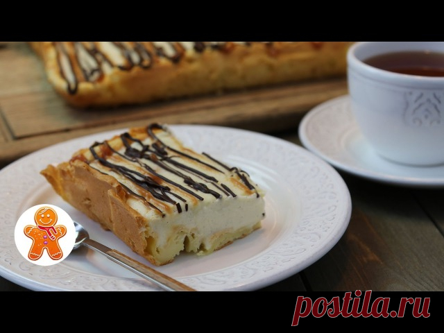 Пирог "Эклер" Вкусно и Несложно