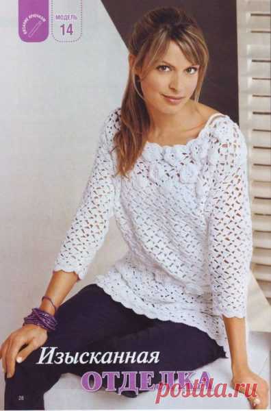Easy crochet sweater pattern