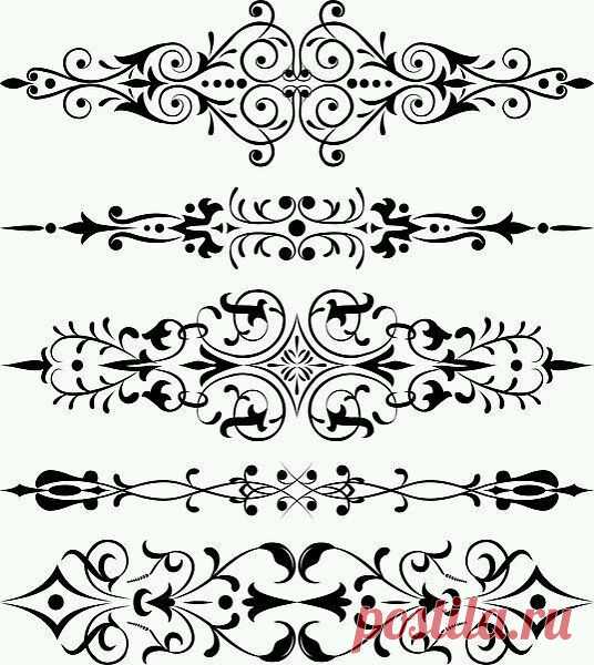 Шикарные орнаменты для вживления

#монохром #разусова_делюськоллекцией
