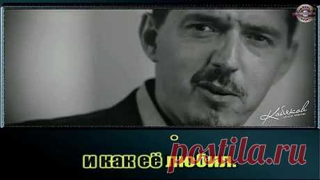 Аркадий Кобяков - Некуда бежать (караоке)