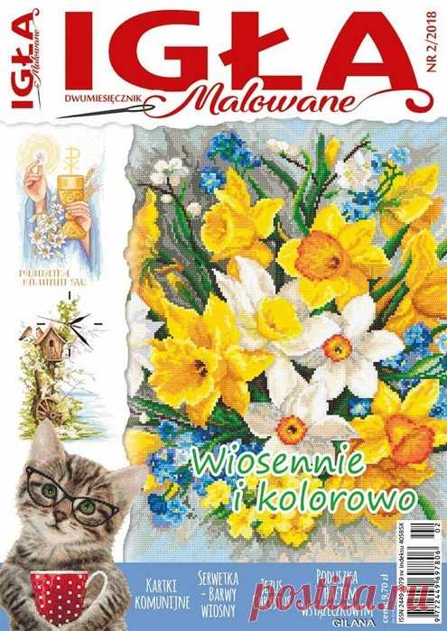 Igla Malowane №2 2018.