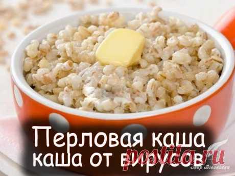 Дневник АниноН