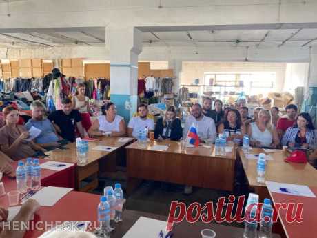 Нас было много не которые стояли. И это круто!!!