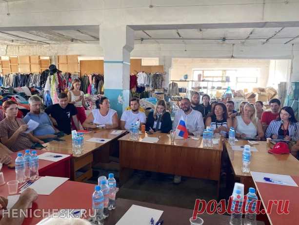 Нас было много не которые стояли. И это круто!!!