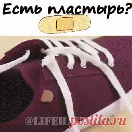 1 непрочитанный чат