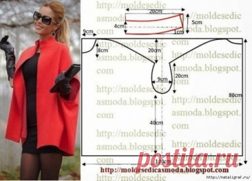 ​Пончо: простые выкройки Пончо: простые выкройкиСмотрю на эти многочисленные фасоны пончо и хочется каждое тут же себе сшить. Ну разве такое возможно? А идеи бьют ключом: находятся всё новые и новые варианты. Остаётся только собрать всё до кучи - непременно во что-нибудь выльется - сошьётсяИ ткани-то...