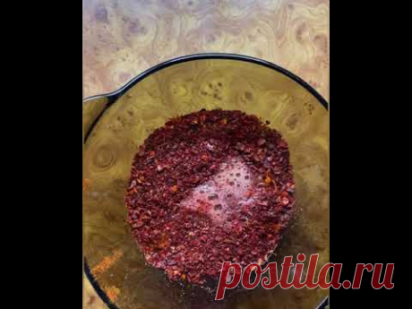 Острая приправа Лаза