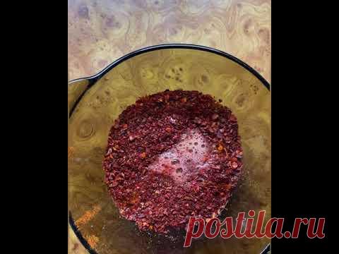 Острая приправа Лаза