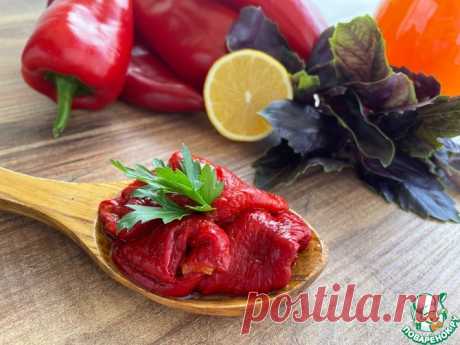 Консервированный запеченный перец Кулинарный рецепт