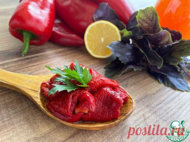Консервированный запеченный перец Кулинарный рецепт