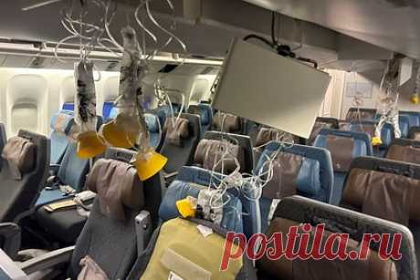 Пассажир Singapore Airlines описал турбулентность фразой «начался настоящий ад»