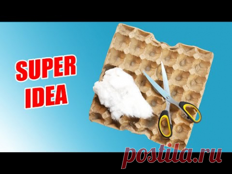 🔥Посмотрите, что я сделала из яичных лотков и ваты! 🔥 Идеи декора для дома интерьера своими руками 🌺