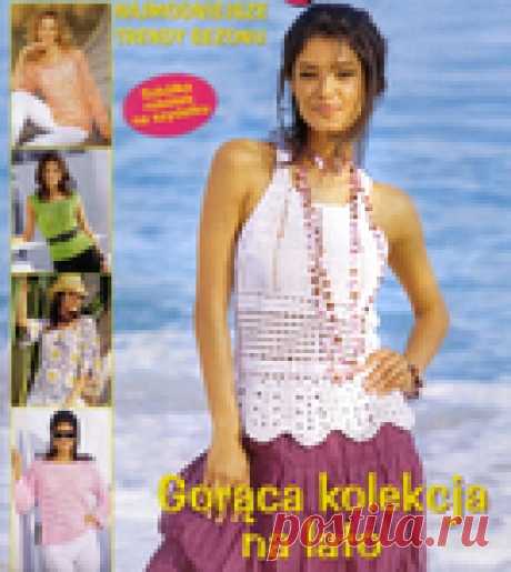 Архив - Mala Diana na szydelku /2006-01 Extra/