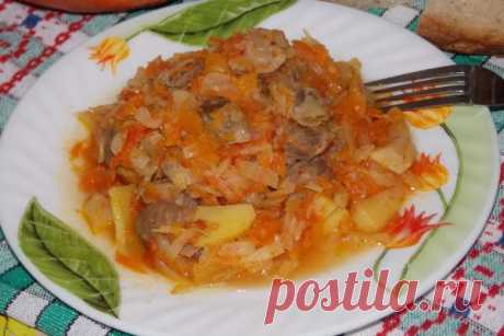 Овощное рагу с куриными желудками | CityWomanCafe.com