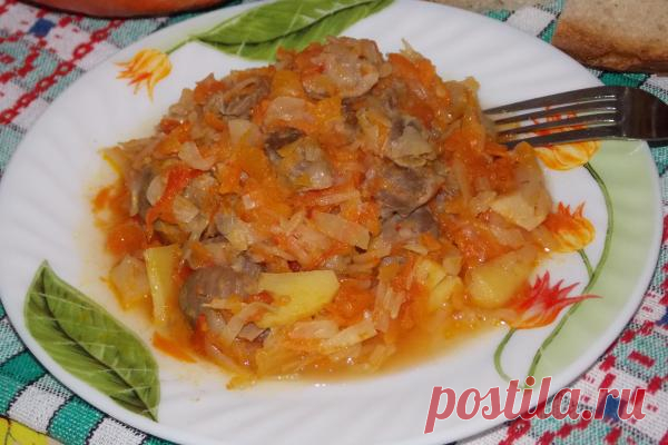 Овощное рагу с куриными желудками | CityWomanCafe.com