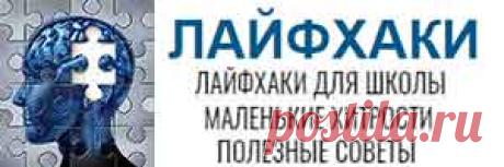 10 полезных сайтов.