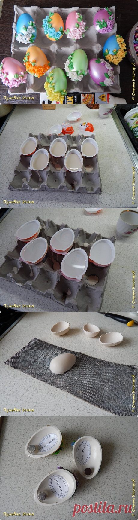 магнитики на хол - к