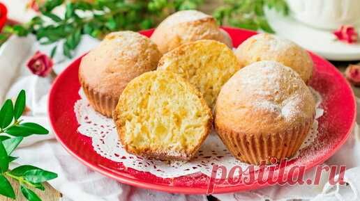 Проще ПИРОГА и Вкуснее ТОРТА🧁 Кексы ПИНА-КОЛАДА покорили всех, кто их ПРОБОВАЛ👍 Вкуснятина к чаю недорого и вкусно😋 | 8 ЛОЖЕК | Дзен