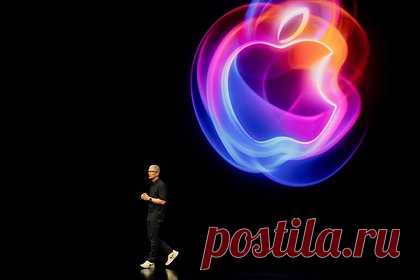 Apple проведет презентацию без гаджетов