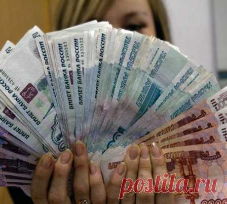 Заговоры, чтобы жить в довольстве и богатстве....